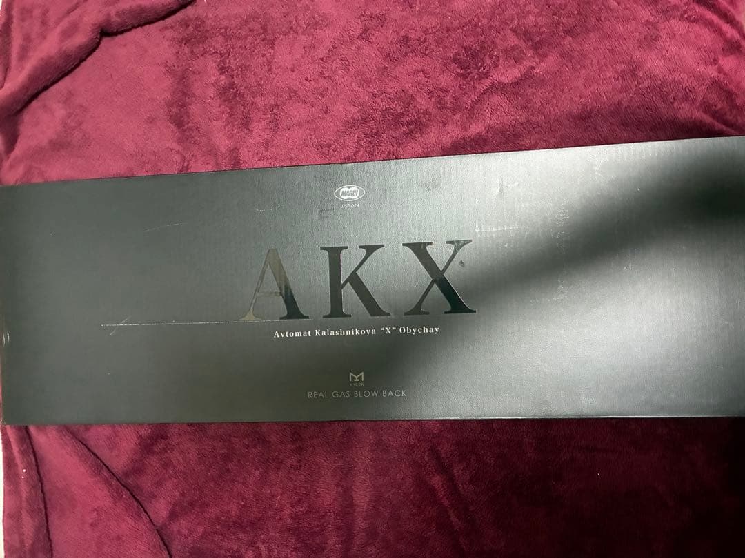 東京マルイ　ガスガン　AKX バイオハザード　ハウンドウルフ　USW A1 ガス
