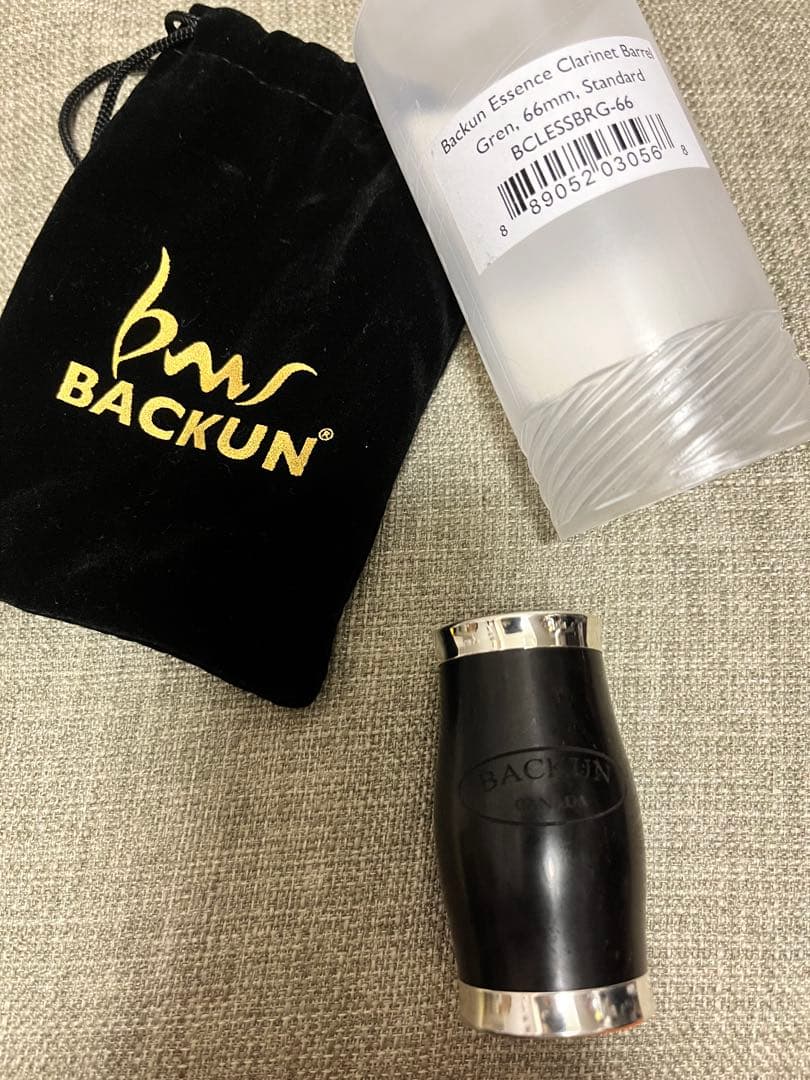 B♭クラリネットバックーンバレル66mm