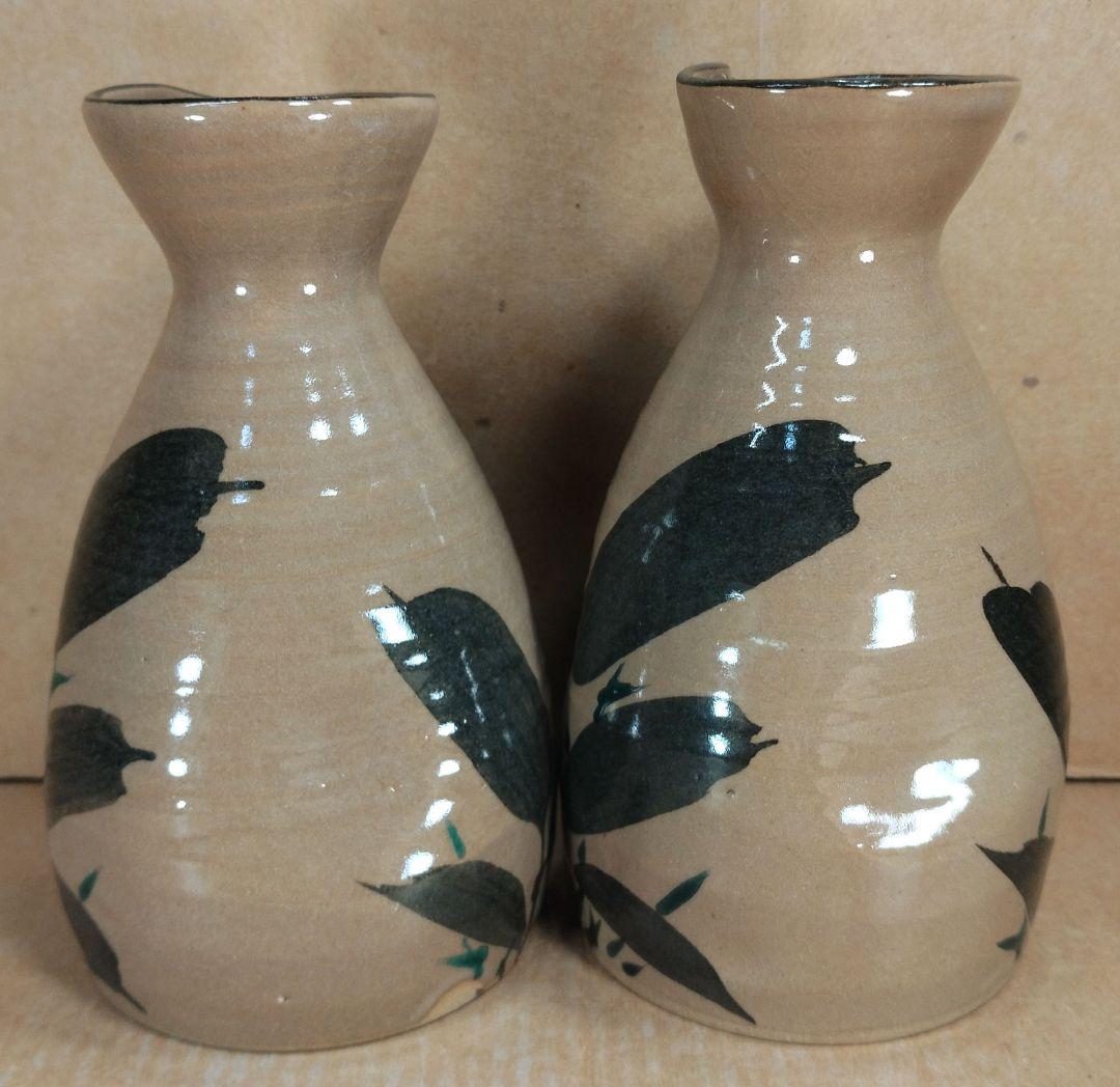 【本物保証】永楽善五郎 十六代 即全 乾山写笹酒瓶 一対 共箱 美品 京焼