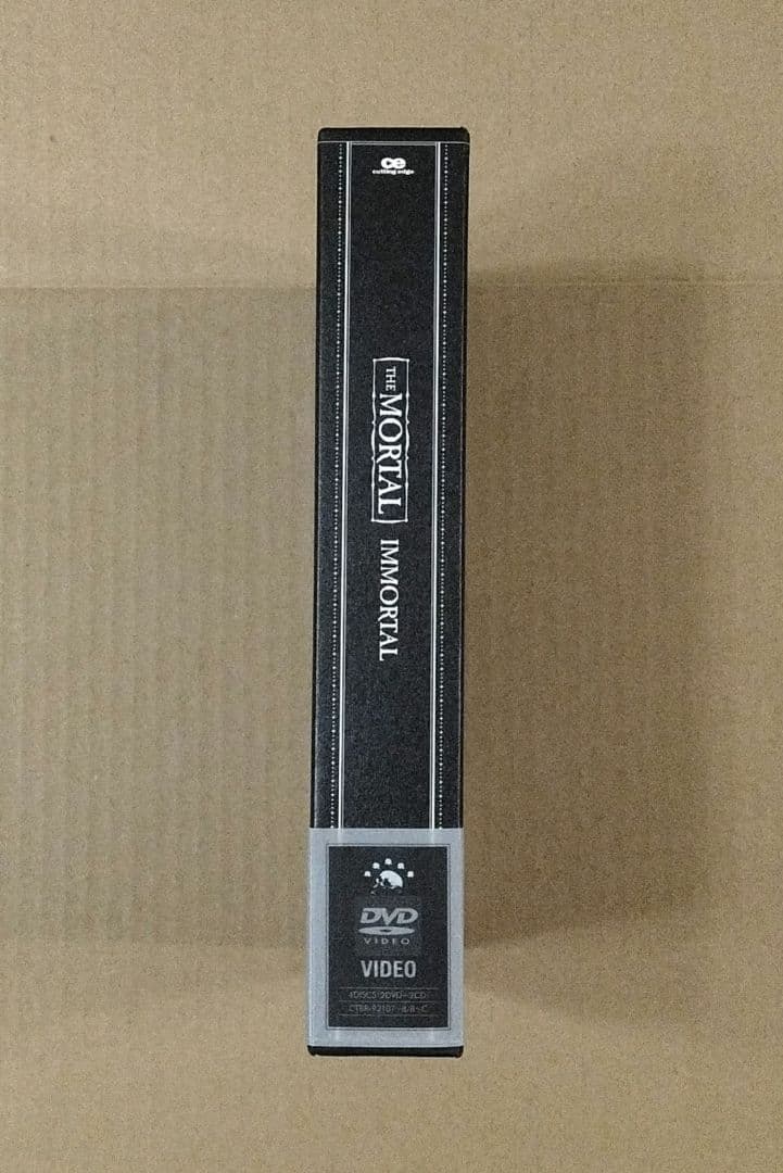 THE MORTAL IMMORTAL 初回限定盤 櫻井敦司 BUCK-TICK