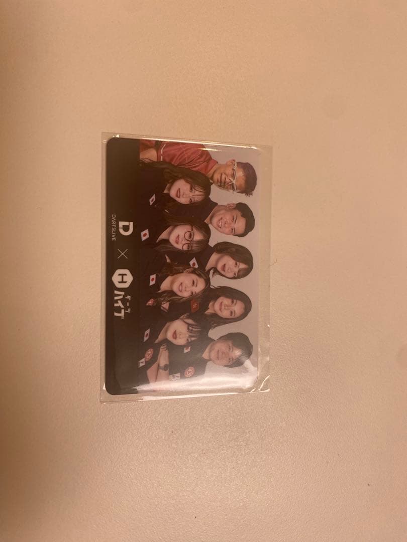 ダーツハイブ　ライブカード