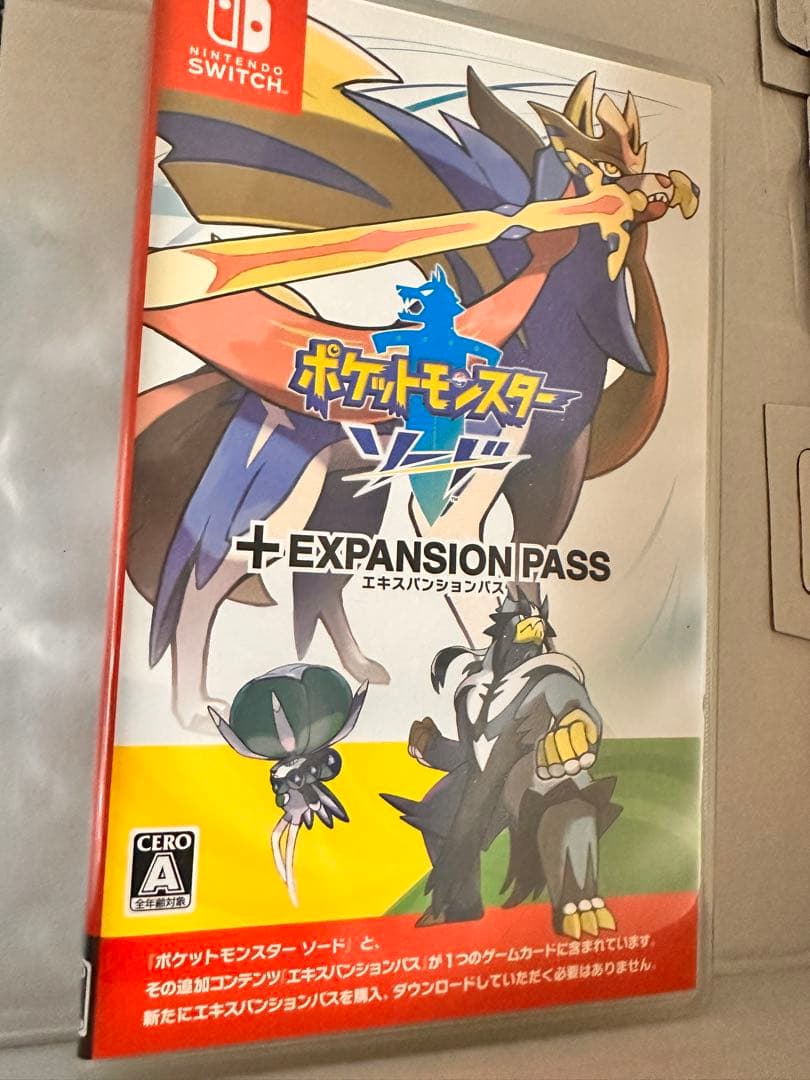 ポケットモンスター ソード+エキスパンションパス　スイッチ　switch