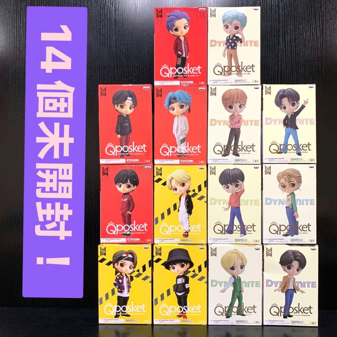 Qposket BTS タイニータン フィギュア