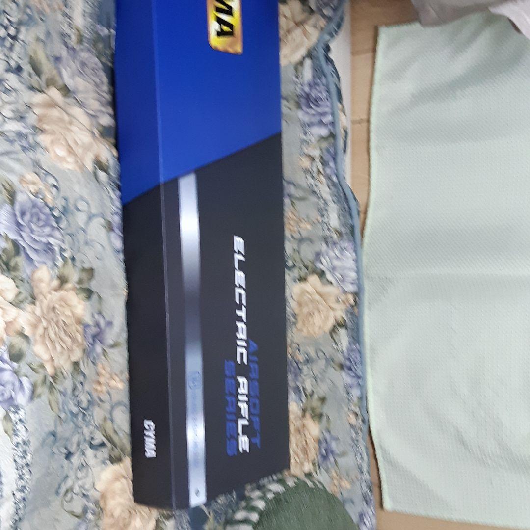 電動ガンAk74