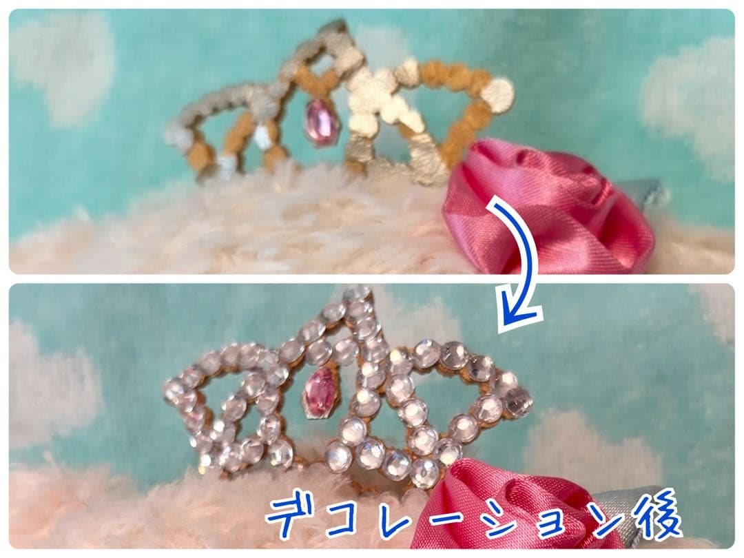 激レア⭐︎未使用 シュガーバニーズ メヌエット バレエうさ プリマうさ 平成レトロ