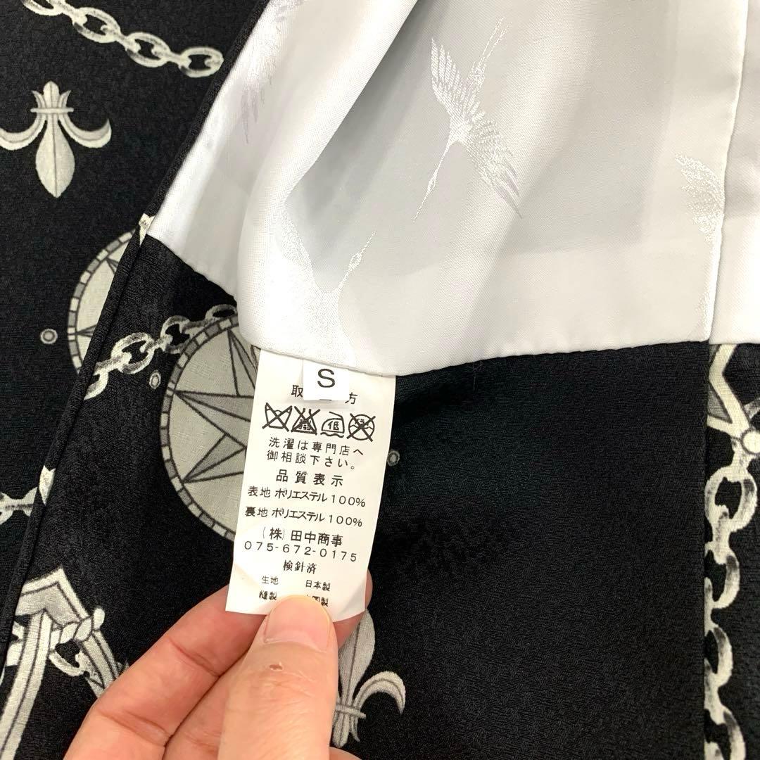 七五三 男の子 袴セット10点セット 3歳 記念 和装 黒×ゴールド