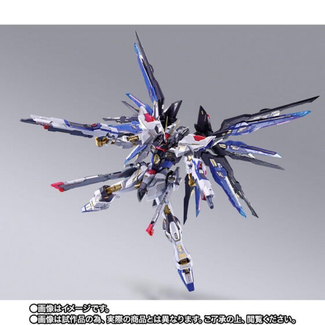 L BUILD ストライクフリーダムガンダム