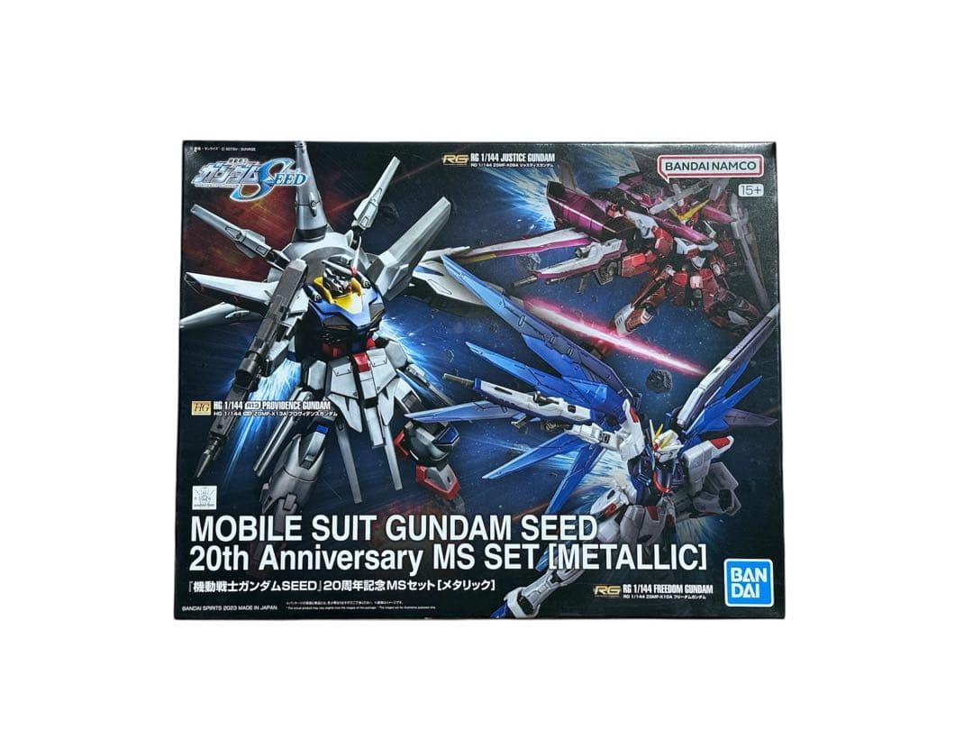 機動戦士ガンダムSEED 20周年記念MSセット[メタリック]