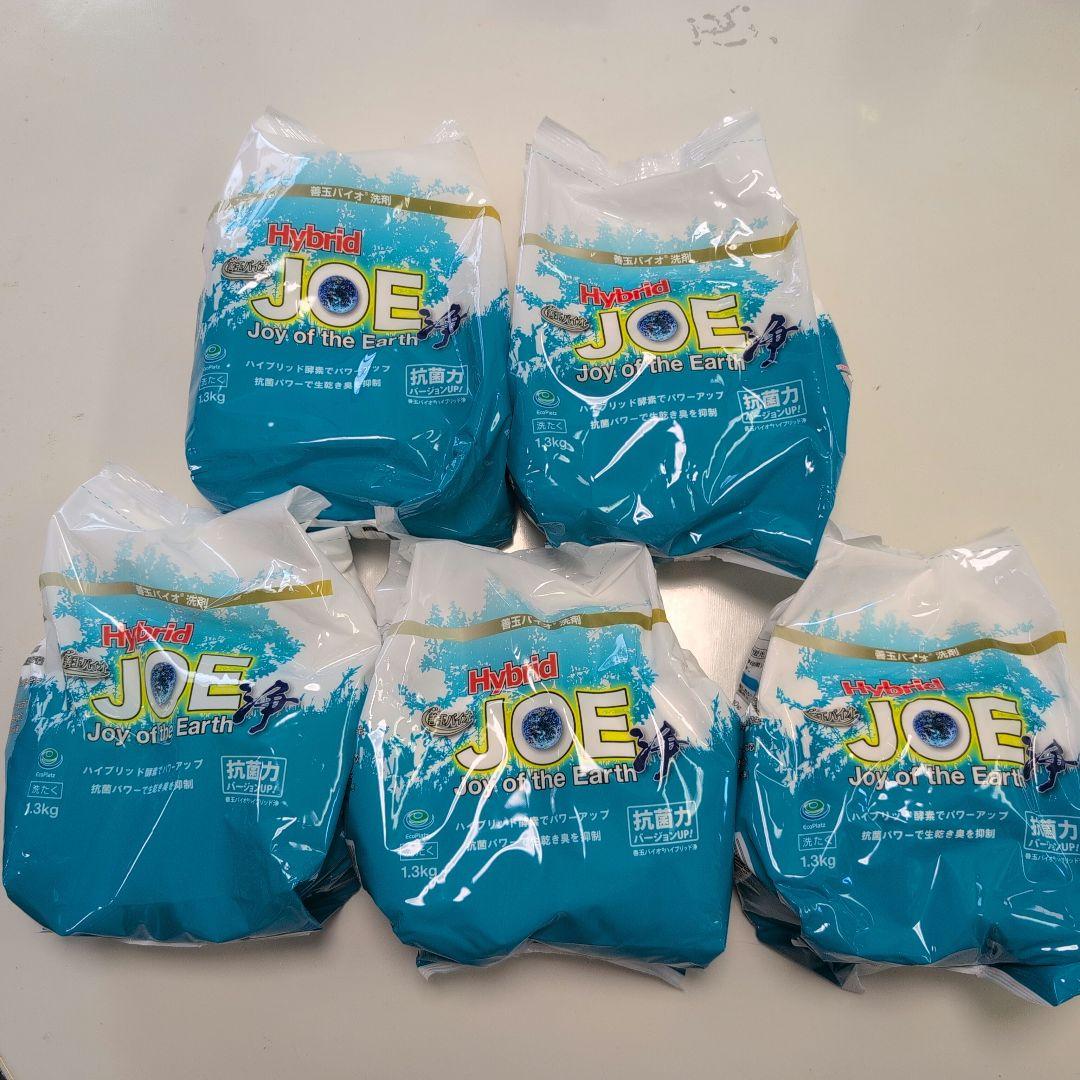 JOE 粉末洗剤 1.3kg×5袋