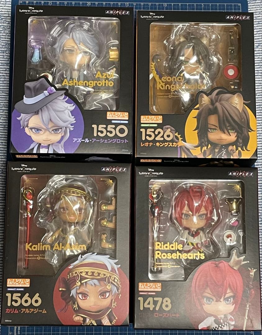【ねんどろいど】ツイステ4体セット／リドル、レオナ、アズール、カリム
