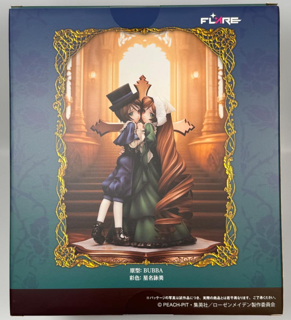 ローゼンメイデン 翠星石＆蒼星石 完成品フィギュア フレア