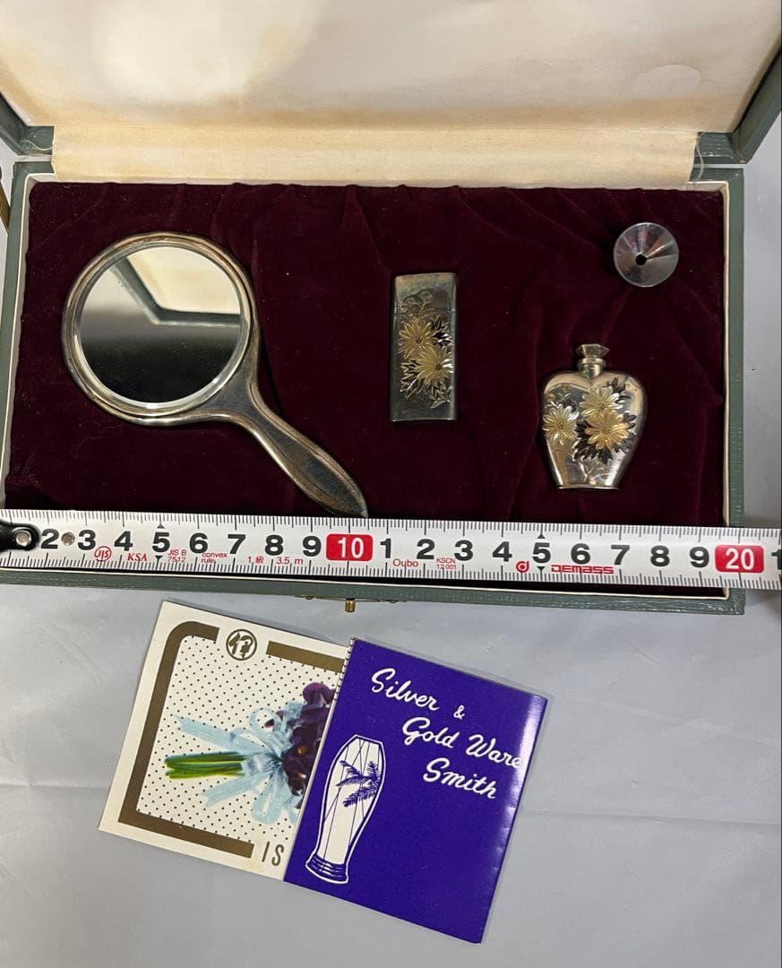 工芸品 銀製 手鏡 香水瓶 セット SV950