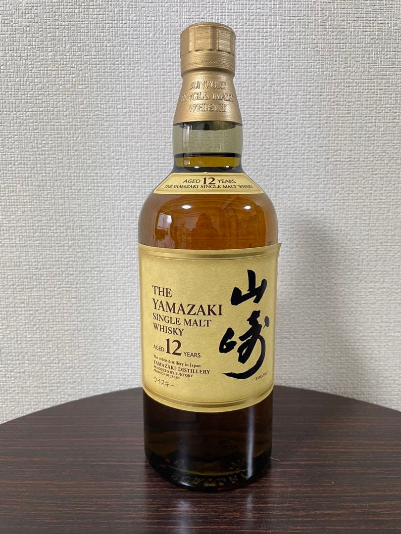 サントリーシングルモルトウイスキー山﨑12年　700ml 旧ラベル