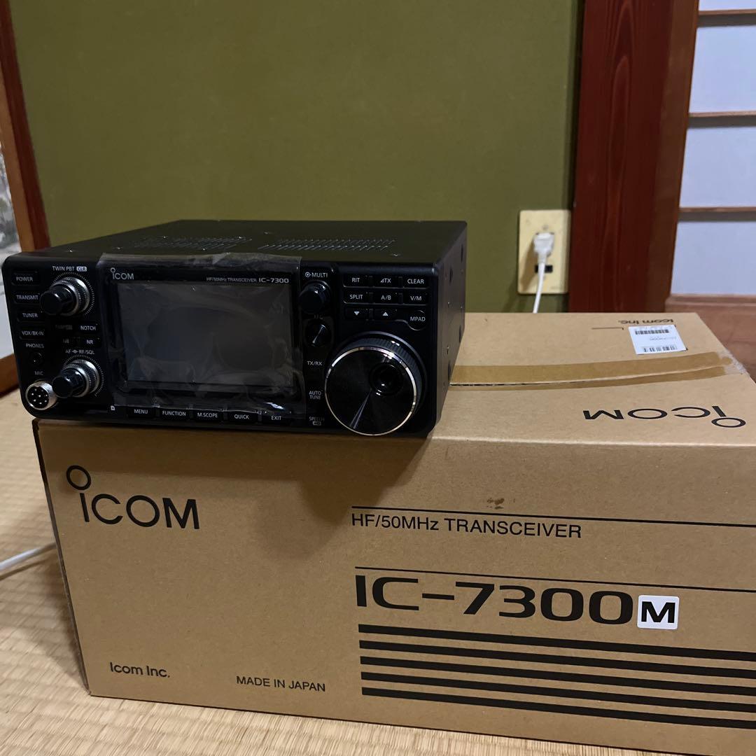 ICOM IC-7300M 開封のみ新品