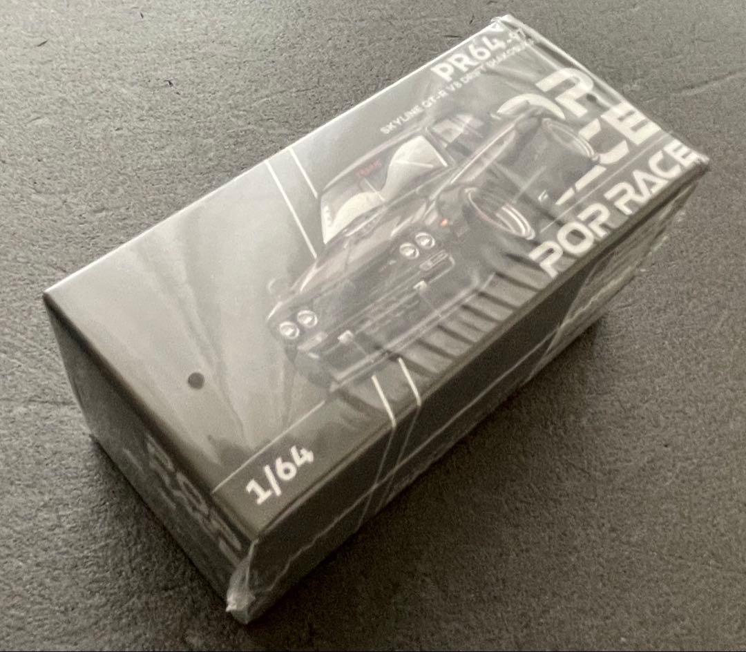 ミニカーセット（バラ売り可能）　NSX,GT R35,ハコスカ