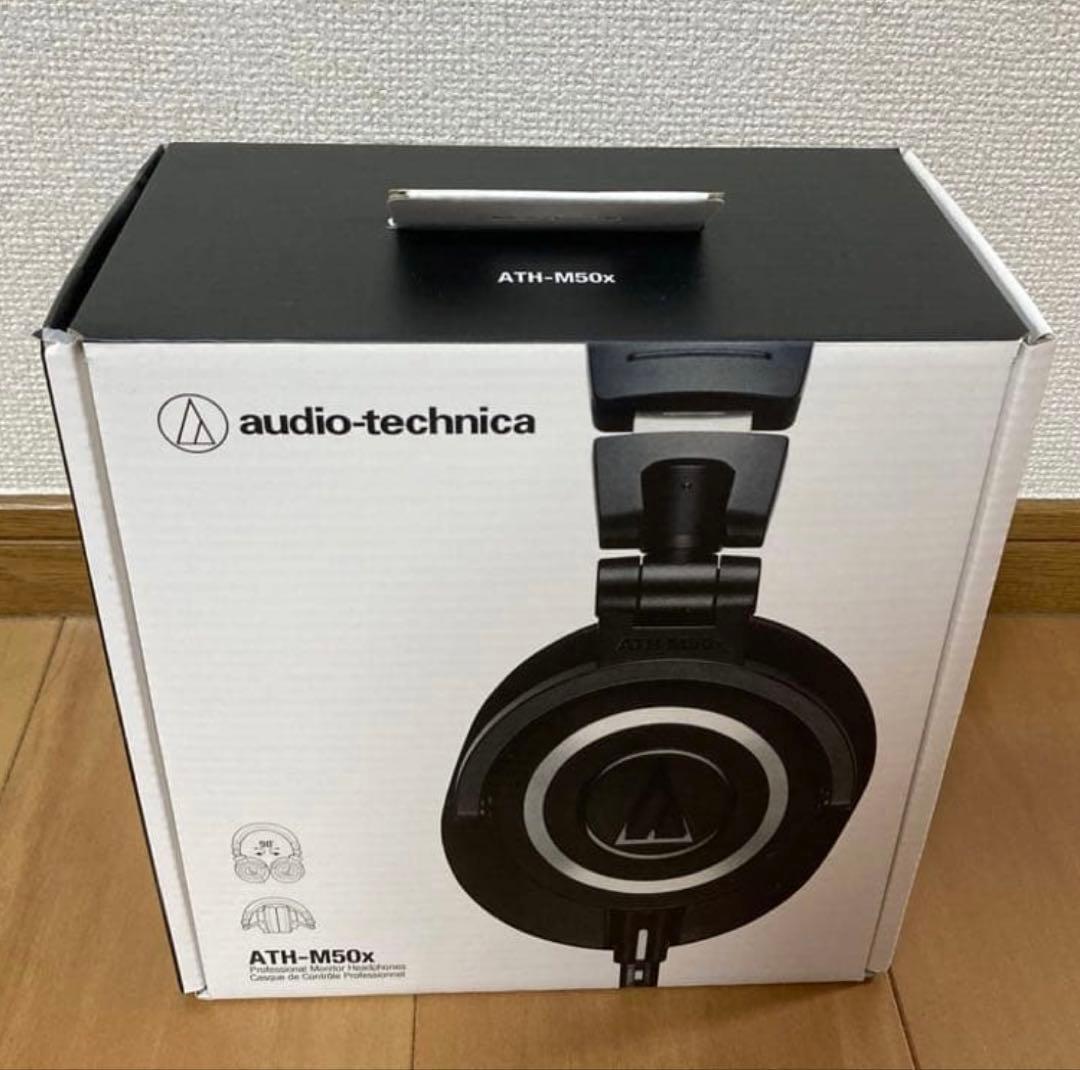 audio-technica ATH-M50x ヘッドホン　オーディオテクニカ