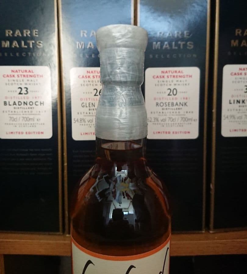 ローズバンク 16y