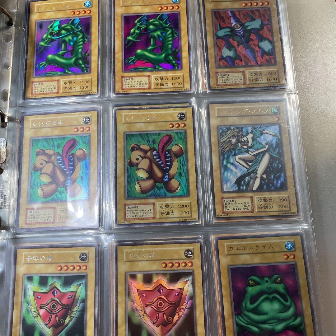 遊戯王 カード