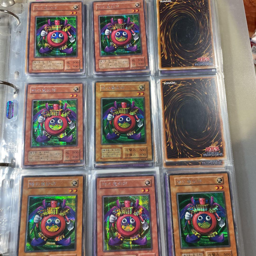 遊戯王 カード