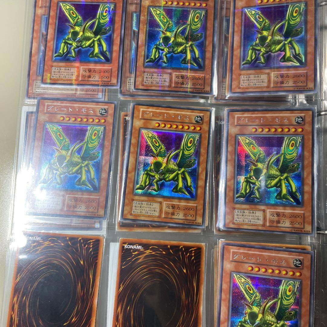 遊戯王 カード