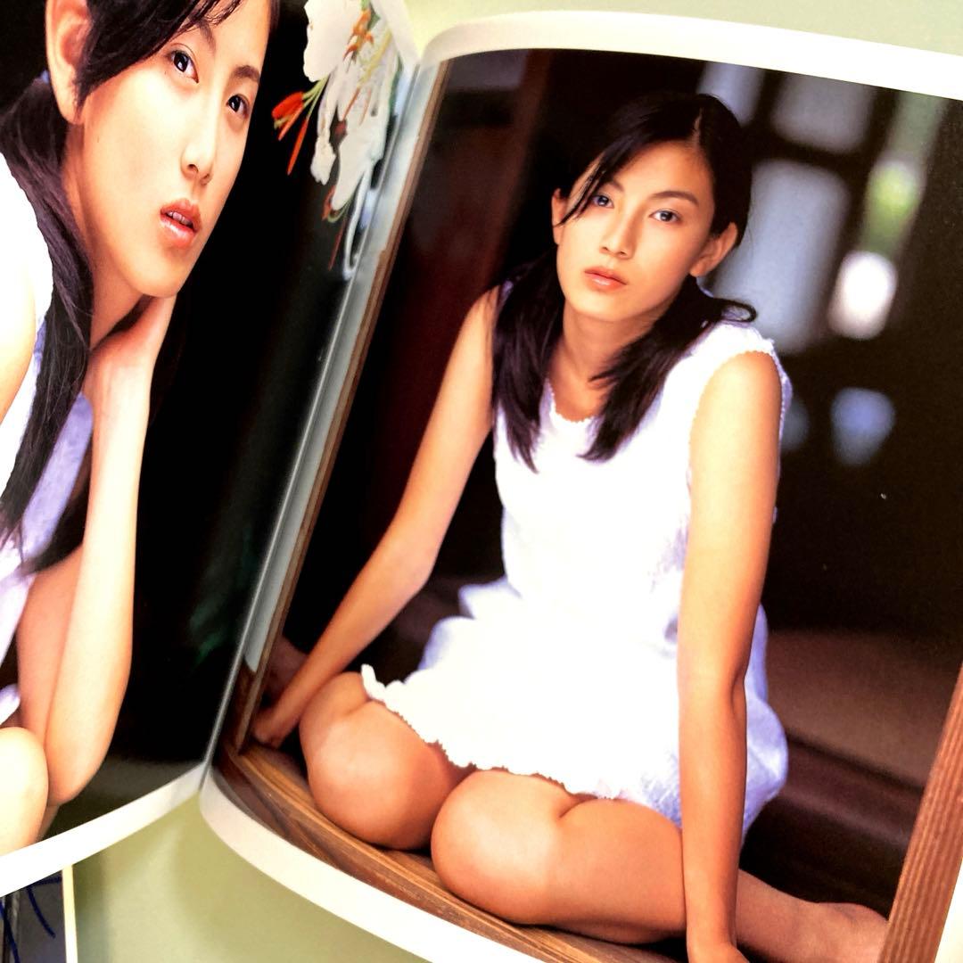 加藤あい直筆サイン入り写真集…帯付き