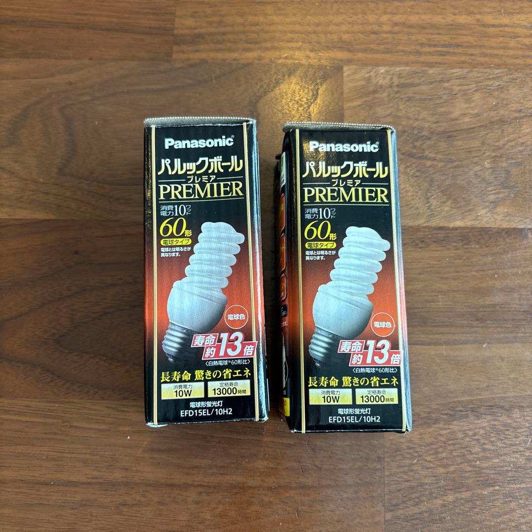パルックボールプレミア　60形　電球色　EFD15EL パナソニック