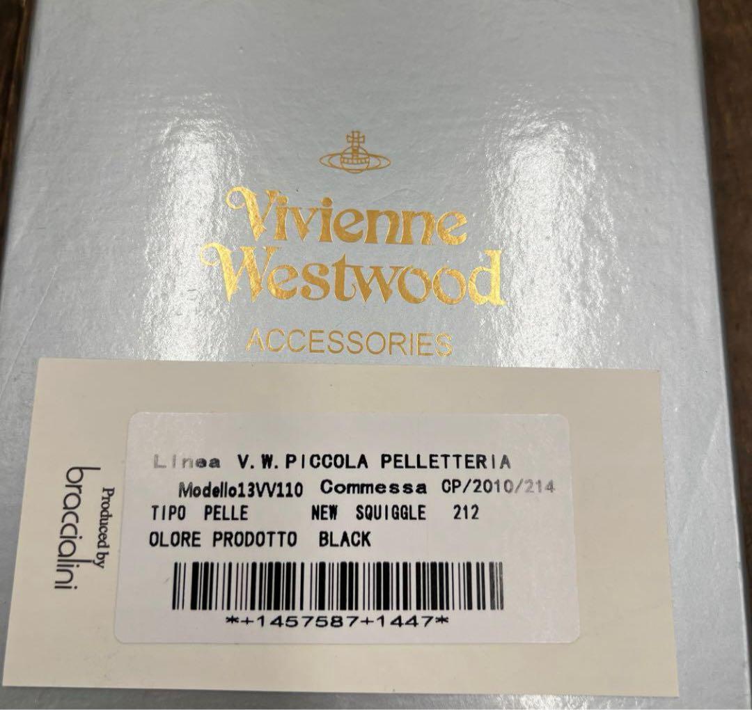 新品未使用　ヴィヴィアンウエストウッド 三つ折財布　黒　エナメル　がま口　⑤