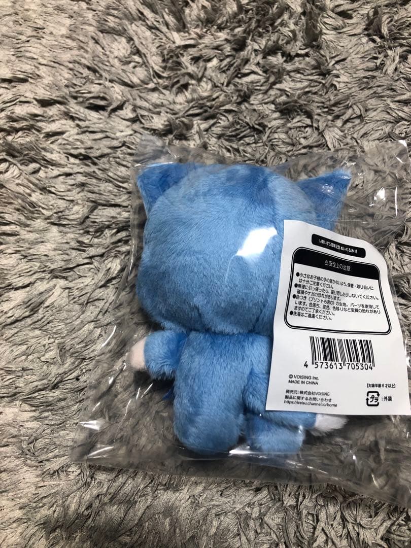 いれいす 5周年記念 ぬいぐるみ If