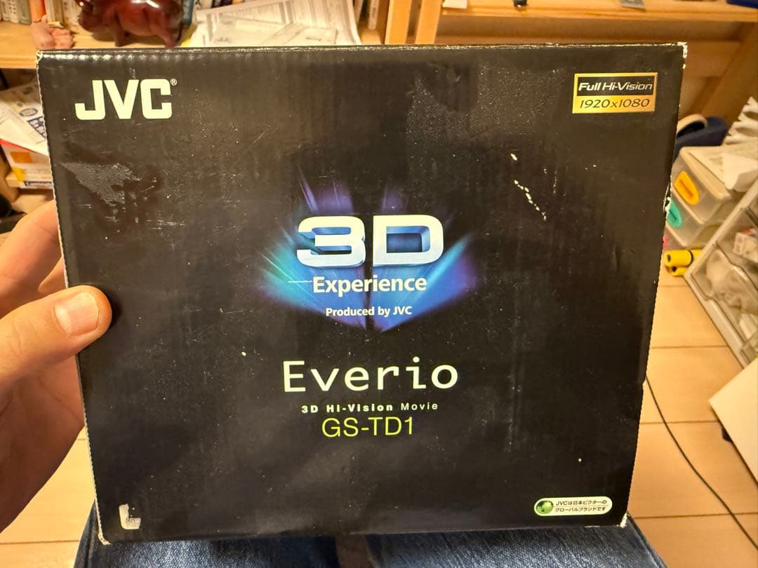 JVC Everio GS-TD1 3Dハイビジョンムービー本体