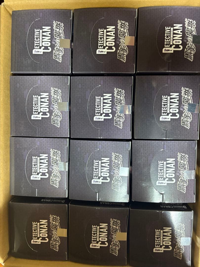いれい box ②