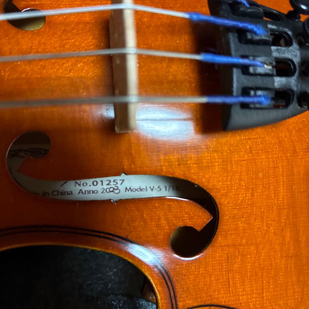 Yamaha バイオリン V-5 1/16