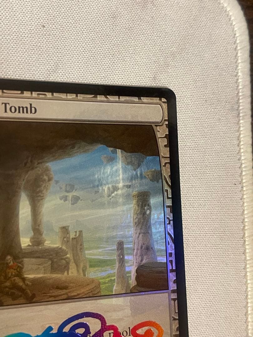 【レインボーサインFoil】《古えの墳墓/Ancient Tomb》[EXP]