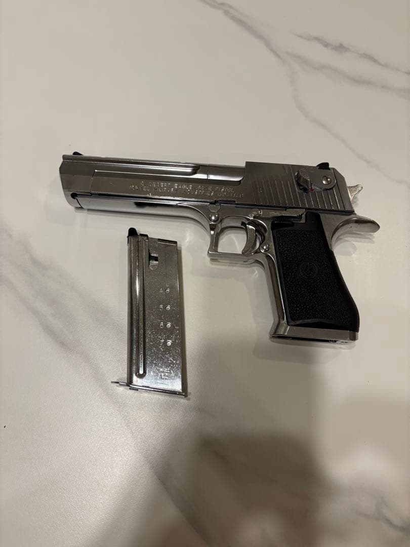 デザートイーグル