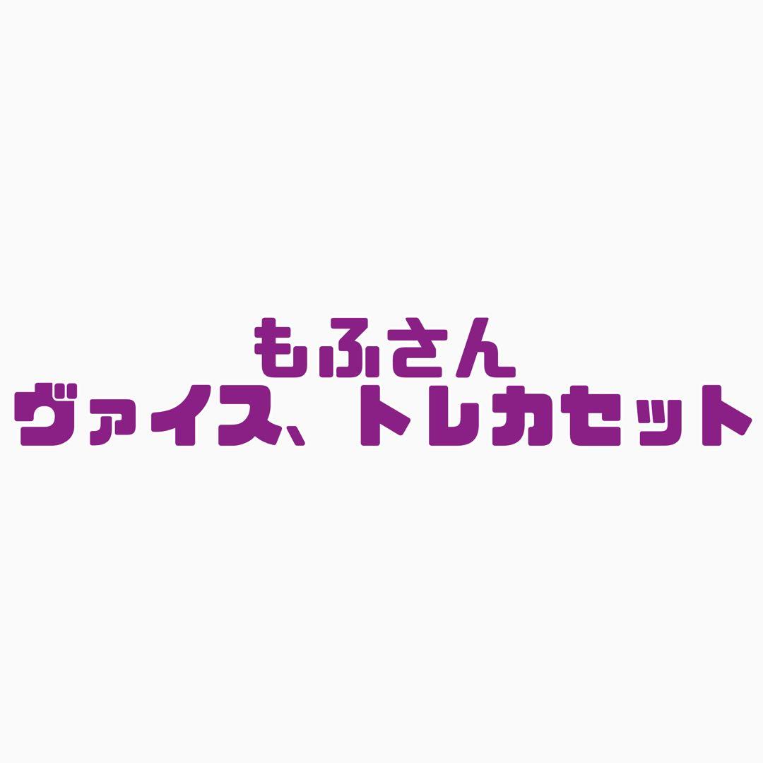 シズク