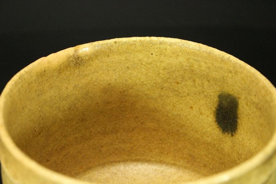 黄瀬戸 筒茶碗 φ10.9cm 古陶磁 古瀬戸 時代 茶道具(RC913)