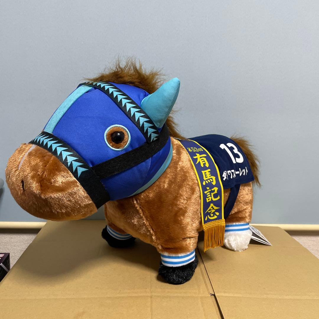 ⭐️サラブレッドコレクション ふわふわBIGぬいぐるみ ダイワスカーレット　ナムコ
