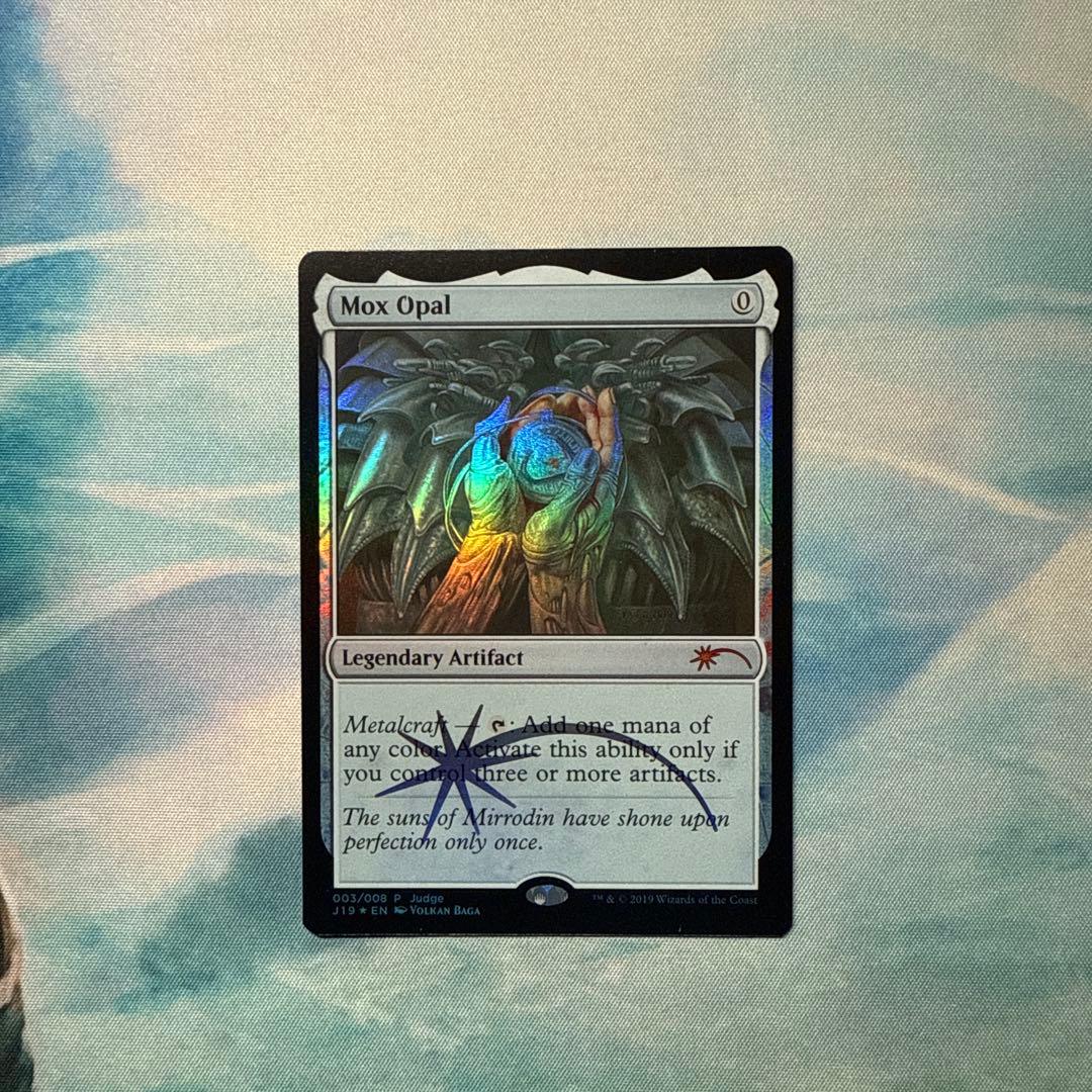 マジック：ザ・ギャザリング Mox Opal FOIL