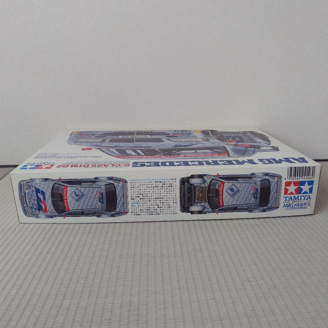 タミヤ AMG メルセデス Cクラス DTM D2