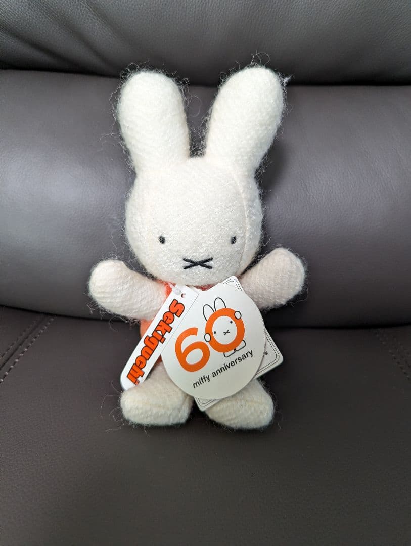 ナインチェ 60周年 ぬいぐるみ セキグチ ミッフィースタイル