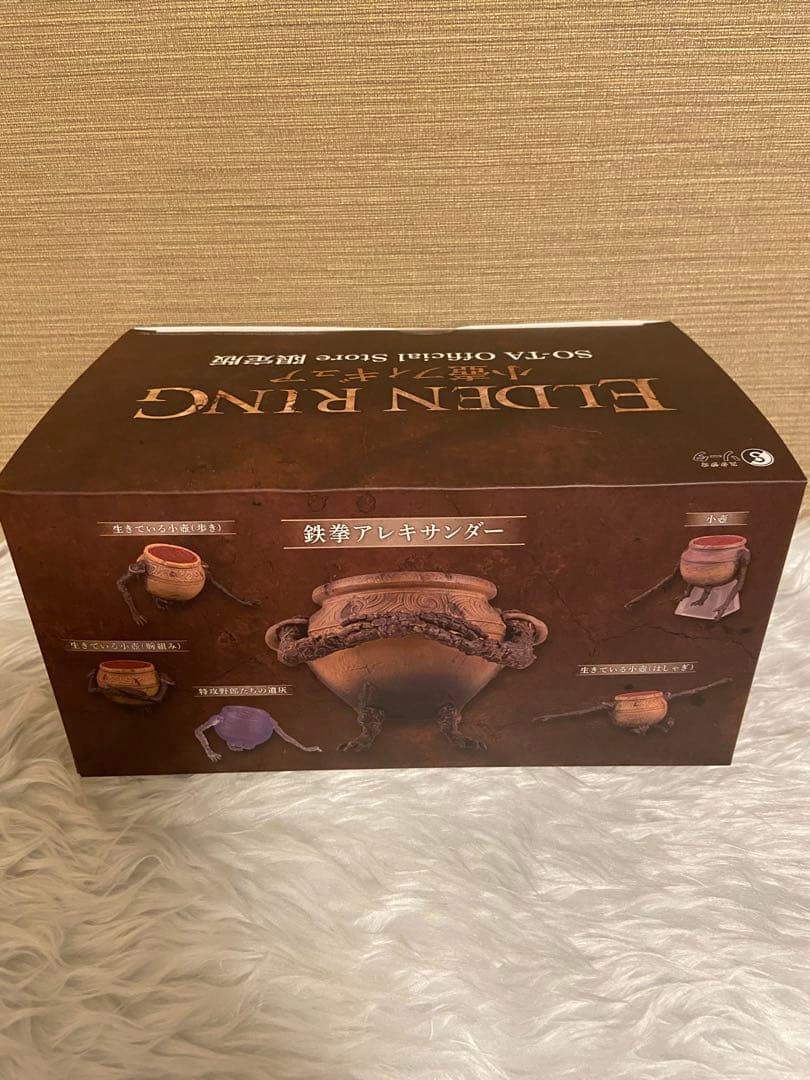 希少エルデンリング 小壺フィギュア SO-TA 限定版フルコンプリートセット新品