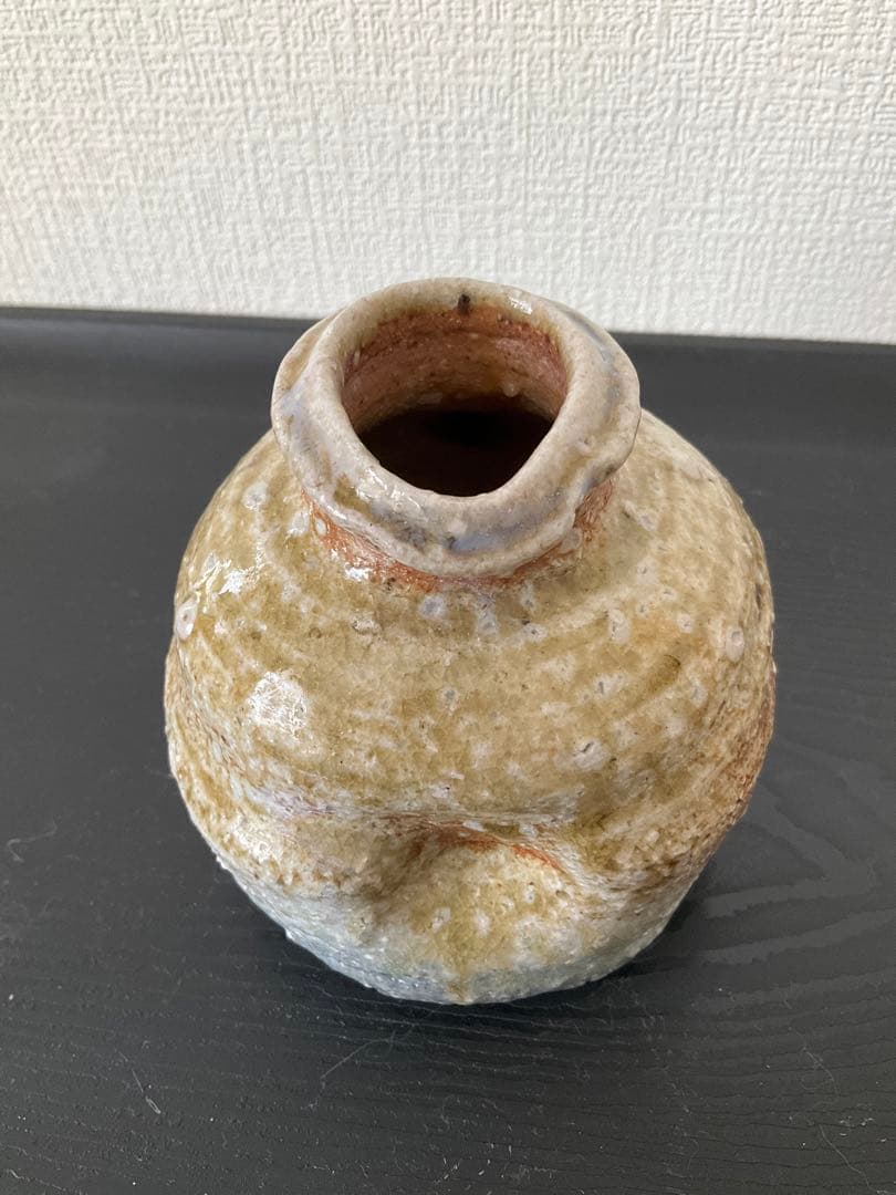 信楽焼　古谷弘　忠六　忠六苑　花入　花瓶　蹲　蹲る　置花入　掛花入