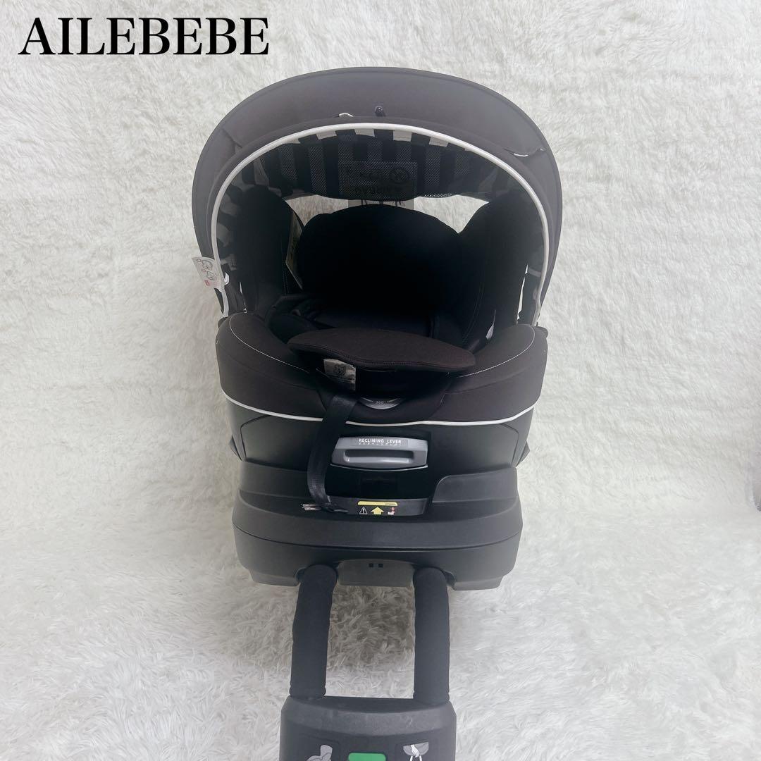 【美品】エールべべ　クルット4 oui isofix ブラウン　インナーパッド