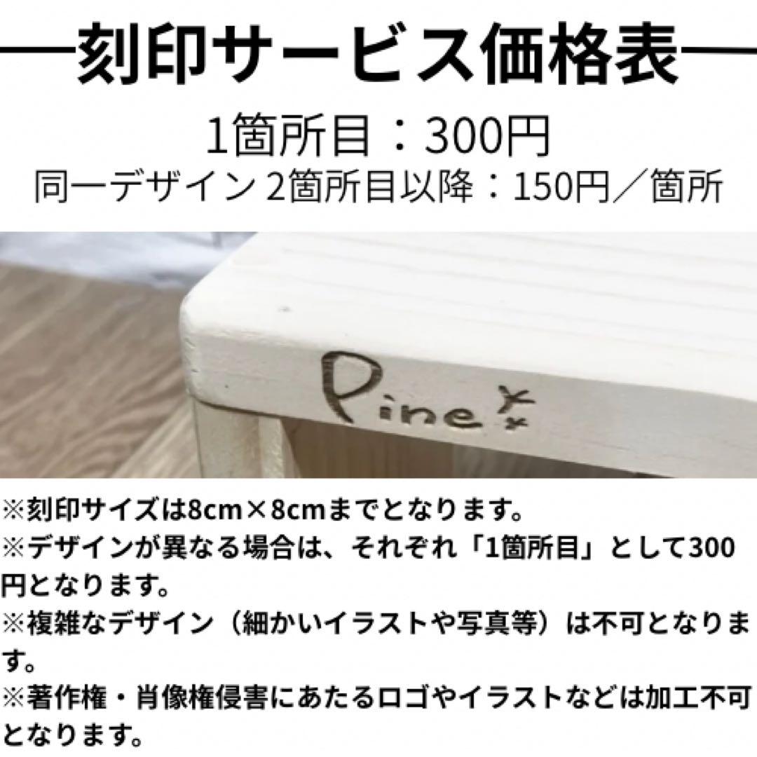 【組み立て式什器 横幅45cm】イベント什器/マルシェ/ダークウォルナット