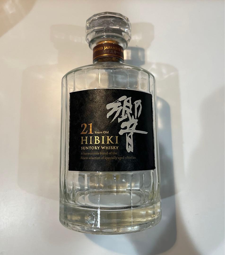 響21年　空き瓶、箱付き　他