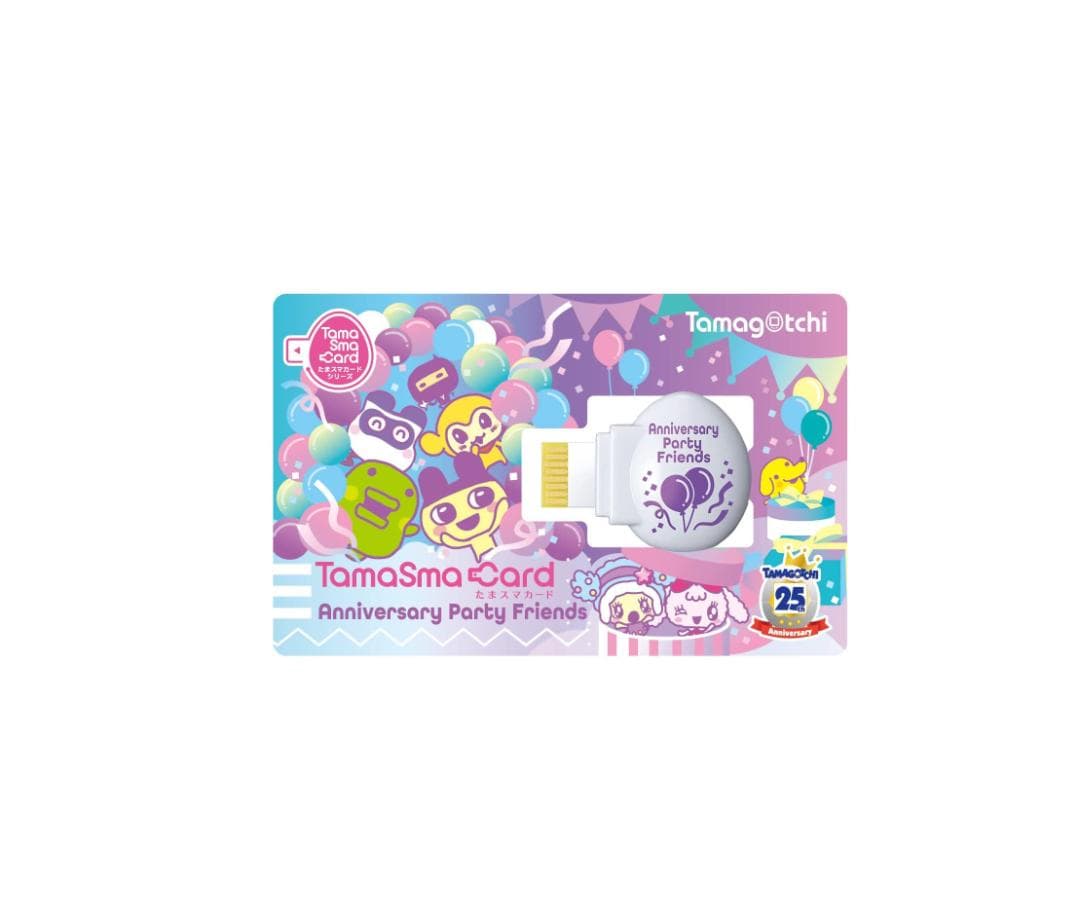 たまごっち Tamagotchi Smart NiziUスペシャルセット