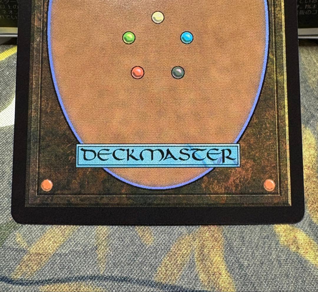 MTG 格闘家、ティファ 日本語 ボーダーレス foil