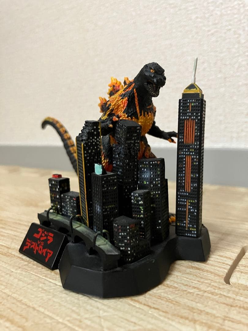 ゴジラ全集 ３種セット デストロイア ファイナルウォーズ