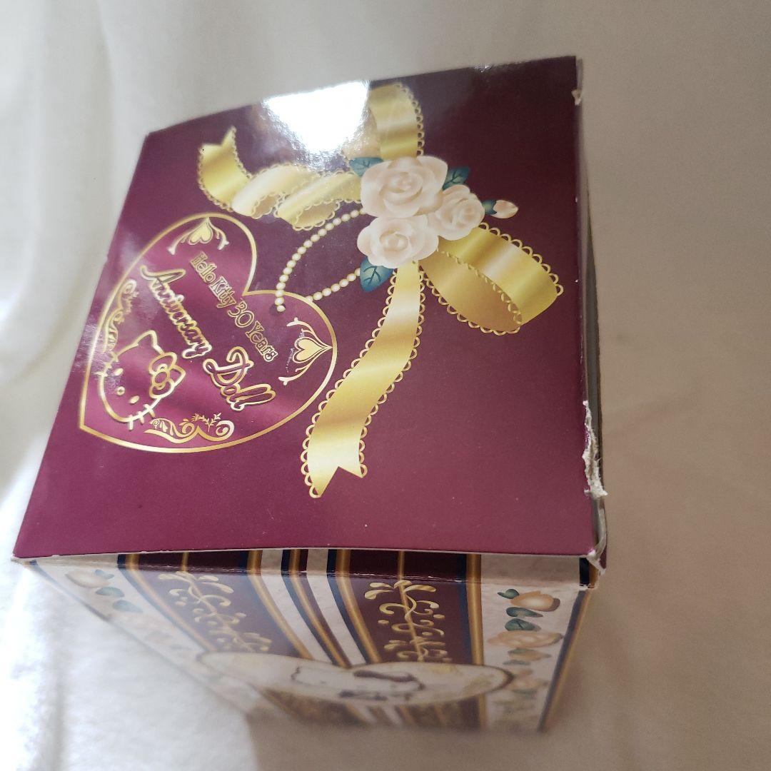 ハローキティ　30周年　2004 ぬいぐるみ 非売品