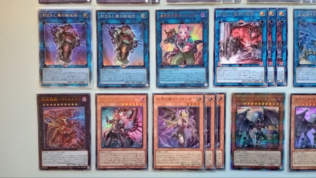 遊戯王 デモンスミス ユベル デッキパーツ 75枚
