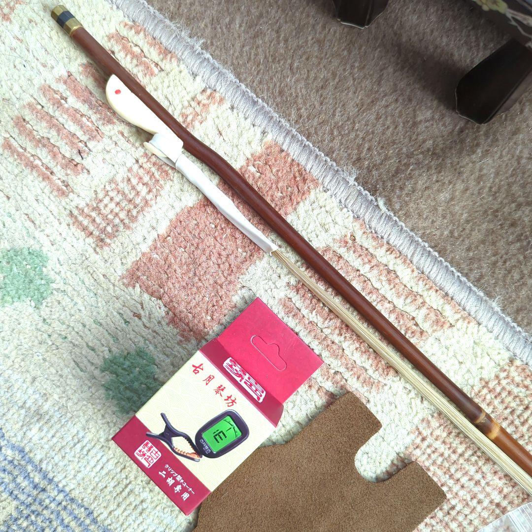 胡涵柔製作 未使用17 最上級明清老紅木 螺鈿薔薇二胡